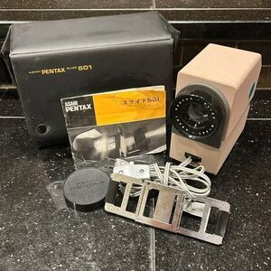Vintage Pentax Slide 501Projector  Comes in case with manual